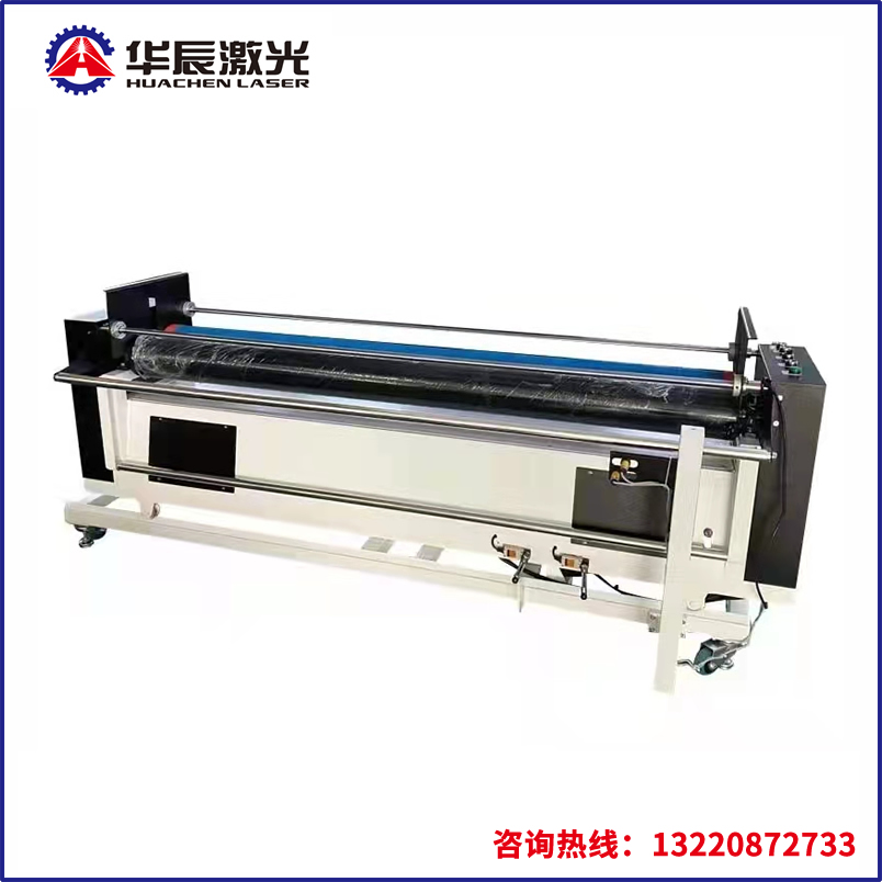 卷料收放糾偏機(jī)